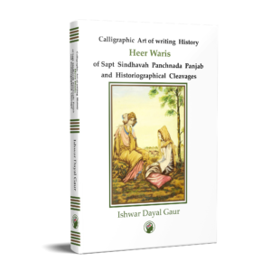 Heer Waris