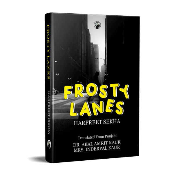 FROSTY LANES