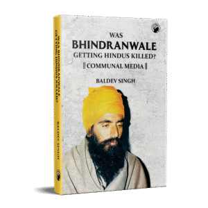 WAS BINDRANWALE GETTING HINDUS KILLED?
