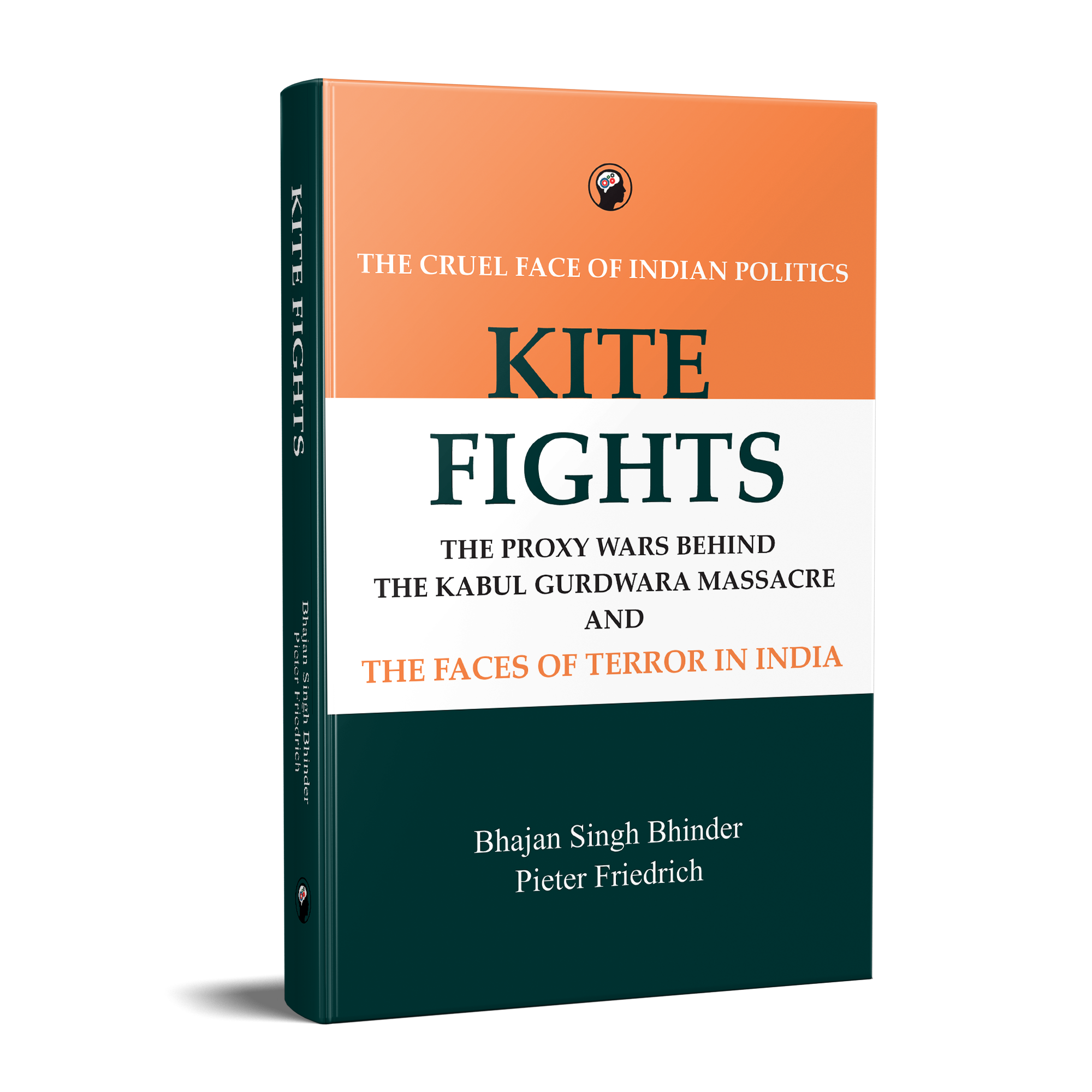 KITE FIGHTS